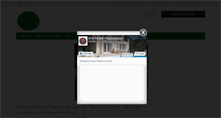 Desktop Screenshot of moketes.net